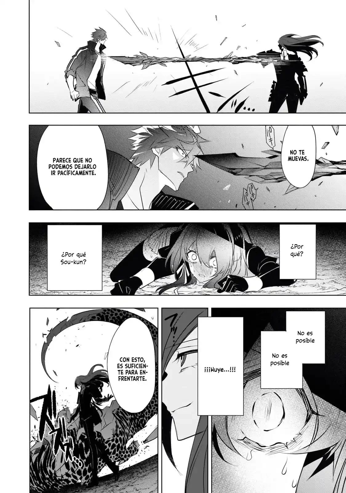 Inu to Yuusha wa Kazaranai > Capitulo 15.2 > Page 111