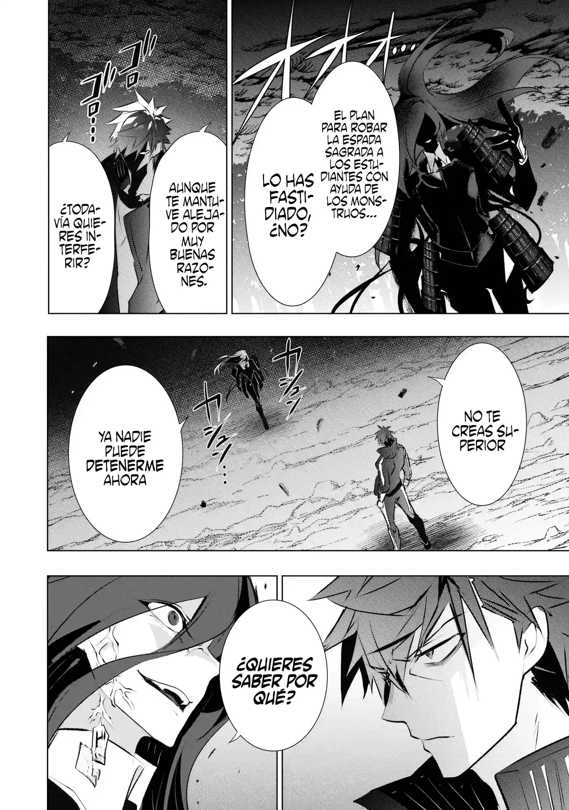 Inu to Yuusha wa Kazaranai > Capitulo 16.1 > Page 41