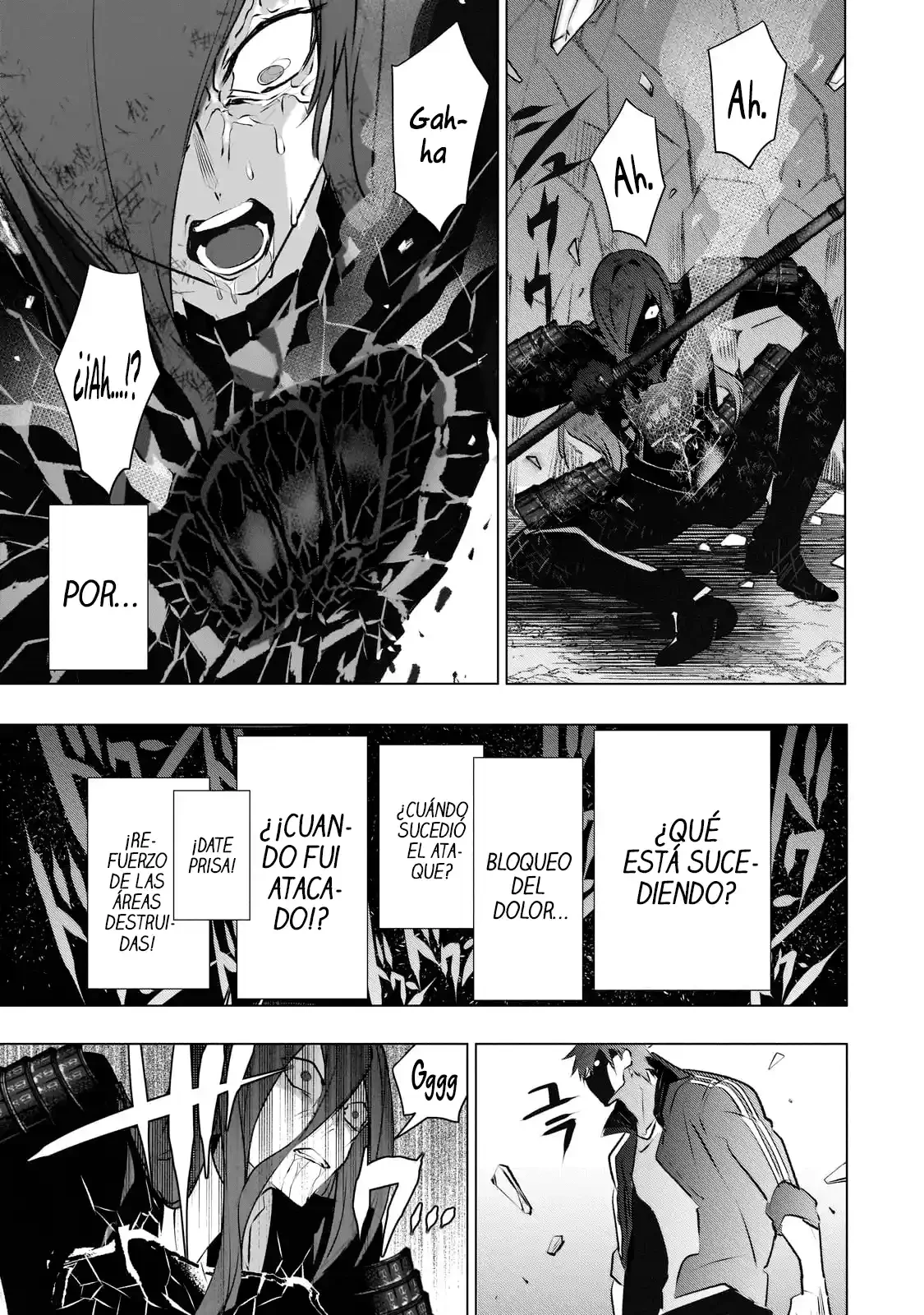 Inu to Yuusha wa Kazaranai > Capitulo 16.1 > Page 111