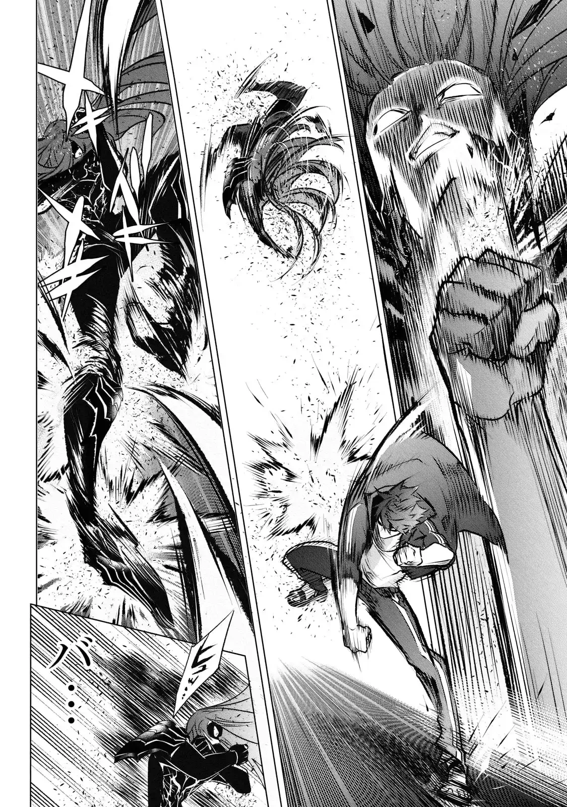 Inu to Yuusha wa Kazaranai > Capitulo 16.2 > Page 101