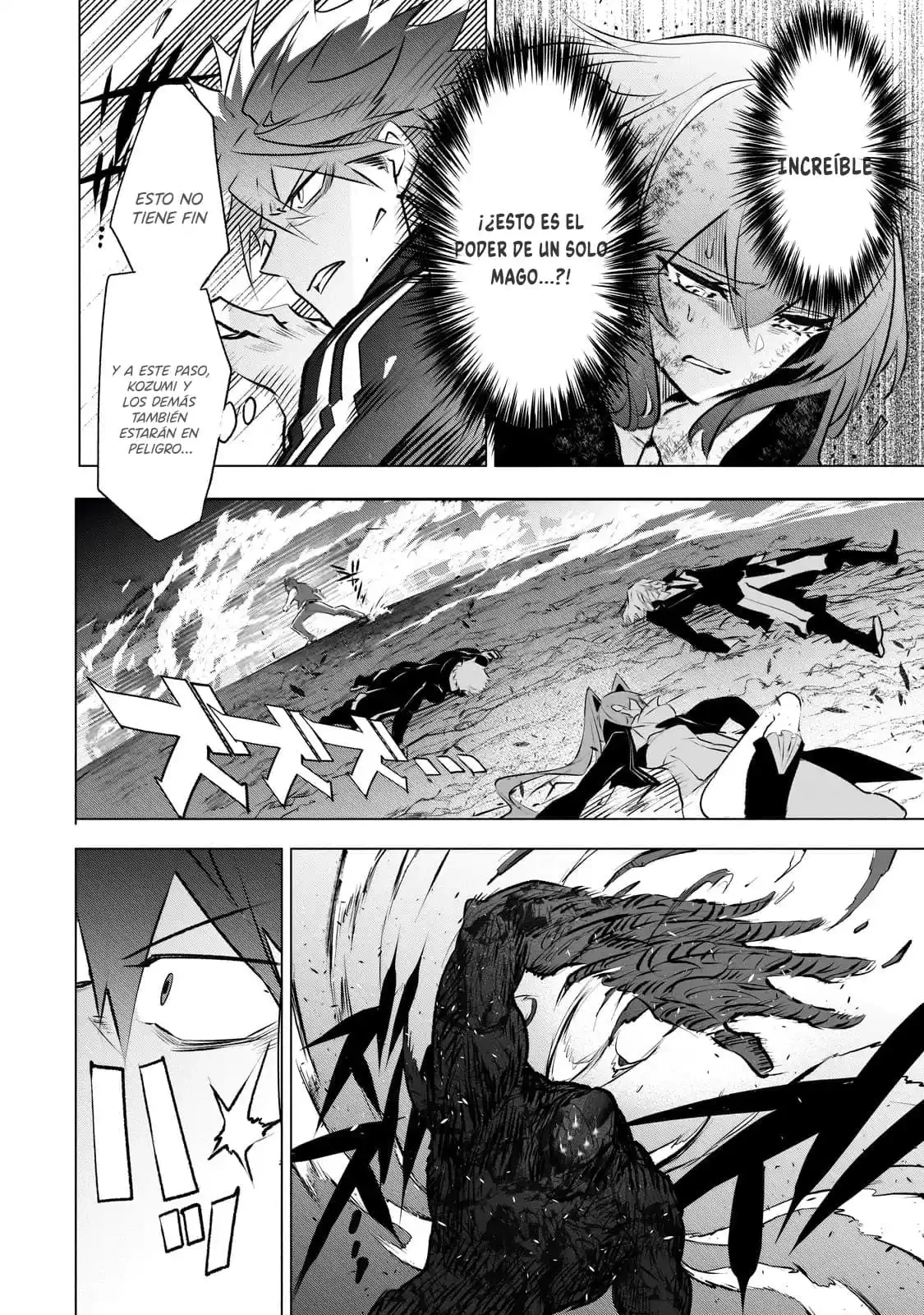 Inu to Yuusha wa Kazaranai > Capitulo 17.1 > Page 81