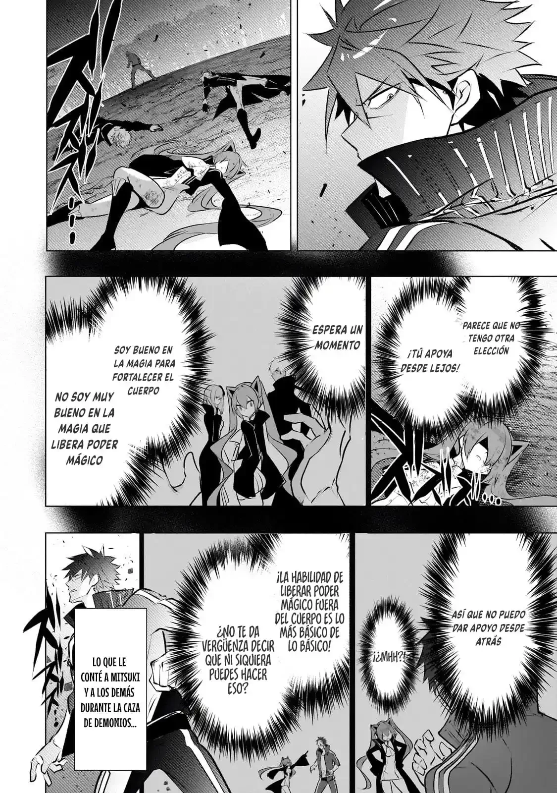 Inu to Yuusha wa Kazaranai > Capitulo 17.1 > Page 101