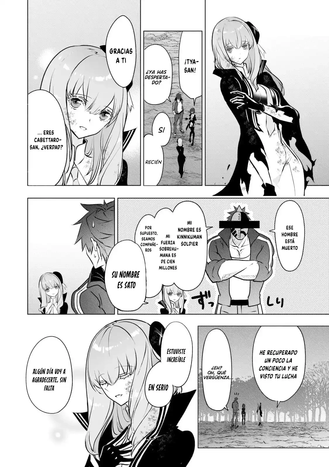 Inu to Yuusha wa Kazaranai > Capitulo 17.2 > Page 141