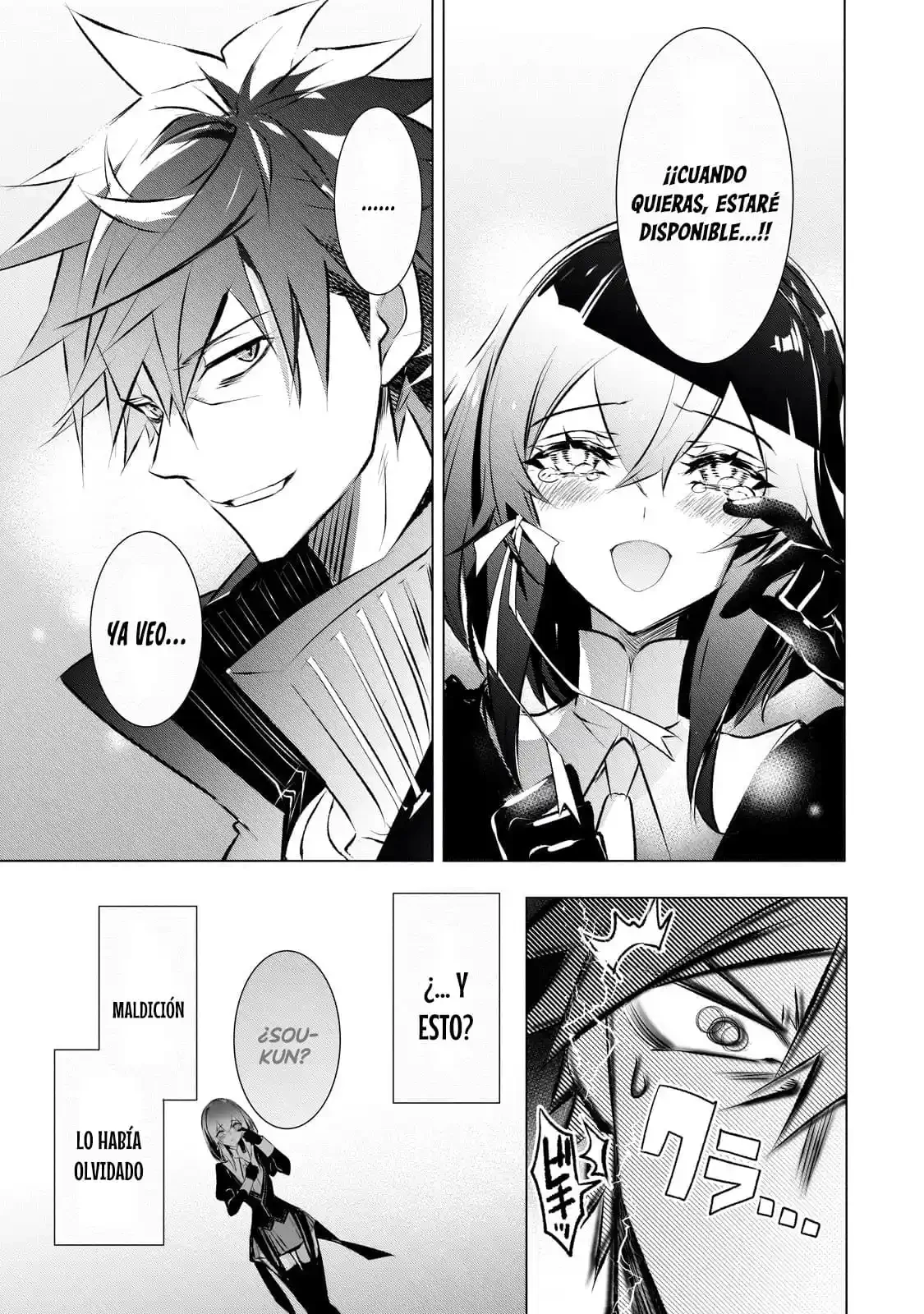 Inu to Yuusha wa Kazaranai > Capitulo 17.2 > Page 171