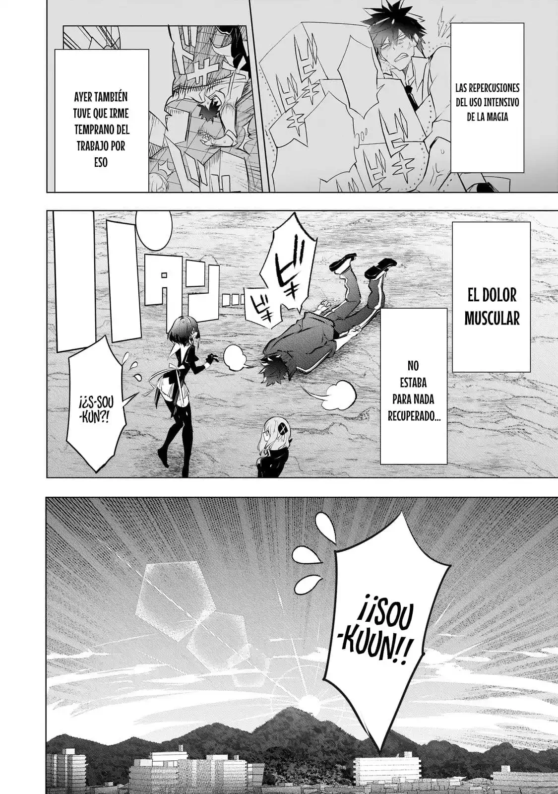 Inu to Yuusha wa Kazaranai > Capitulo 17.2 > Page 181