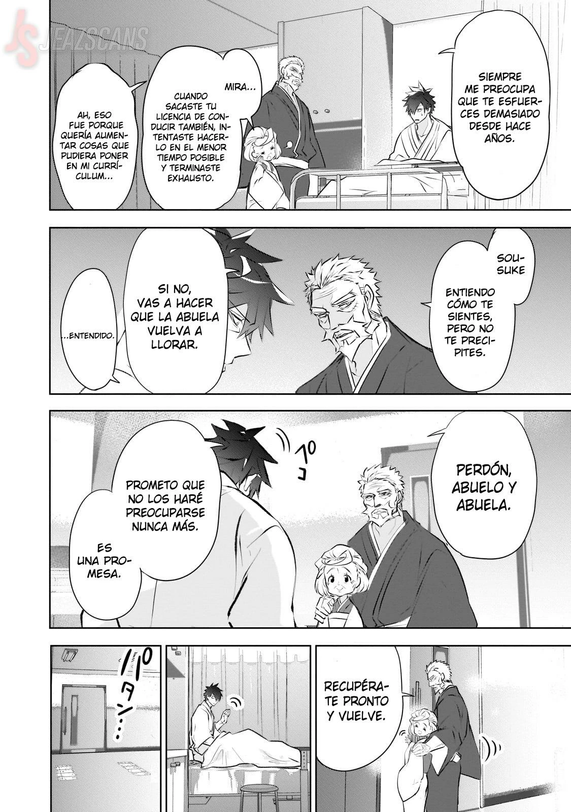 Inu to Yuusha wa Kazaranai > Capitulo 18 > Page 51