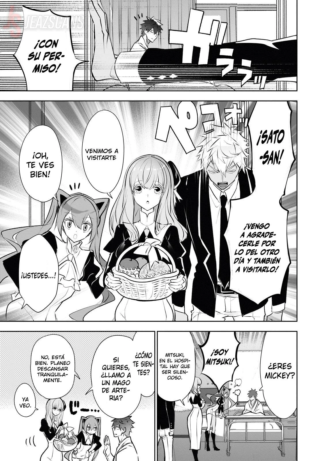 Inu to Yuusha wa Kazaranai > Capitulo 18 > Page 61