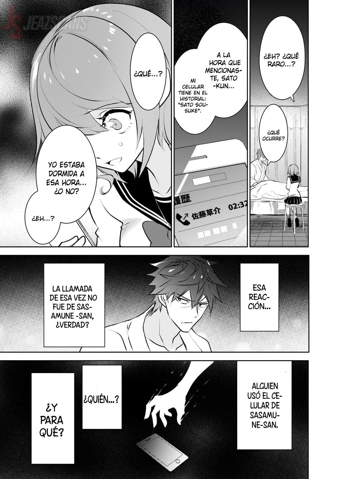 Inu to Yuusha wa Kazaranai > Capitulo 18 > Page 191