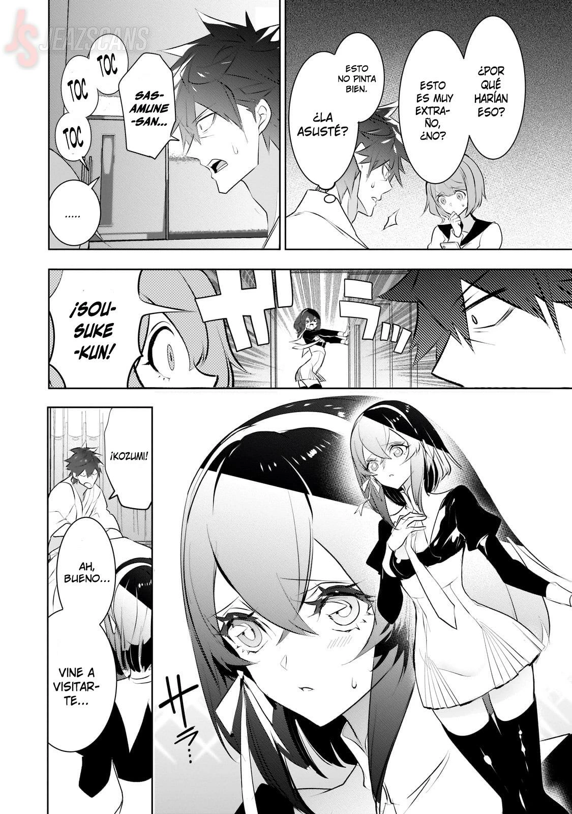 Inu to Yuusha wa Kazaranai > Capitulo 18 > Page 201