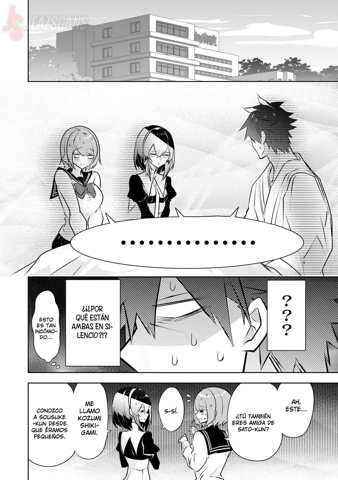 Inu to Yuusha wa Kazaranai > Capitulo 18 > Page 221