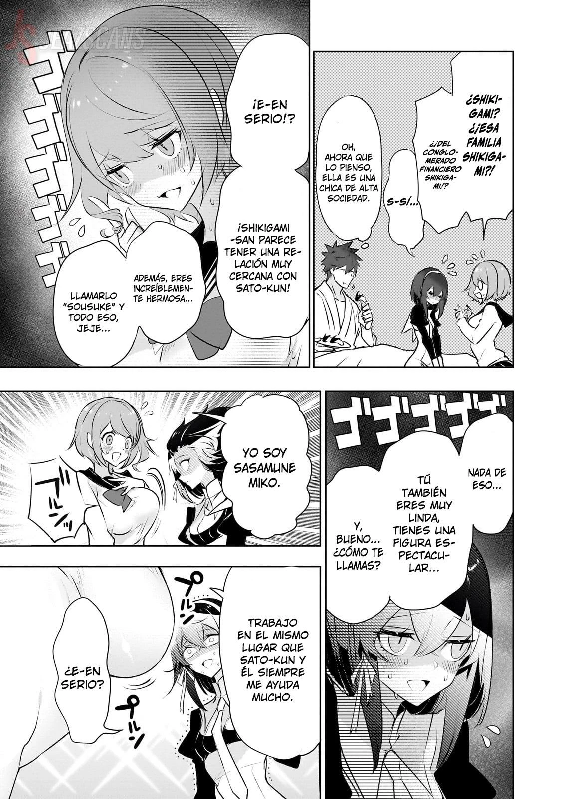 Inu to Yuusha wa Kazaranai > Capitulo 18 > Page 231