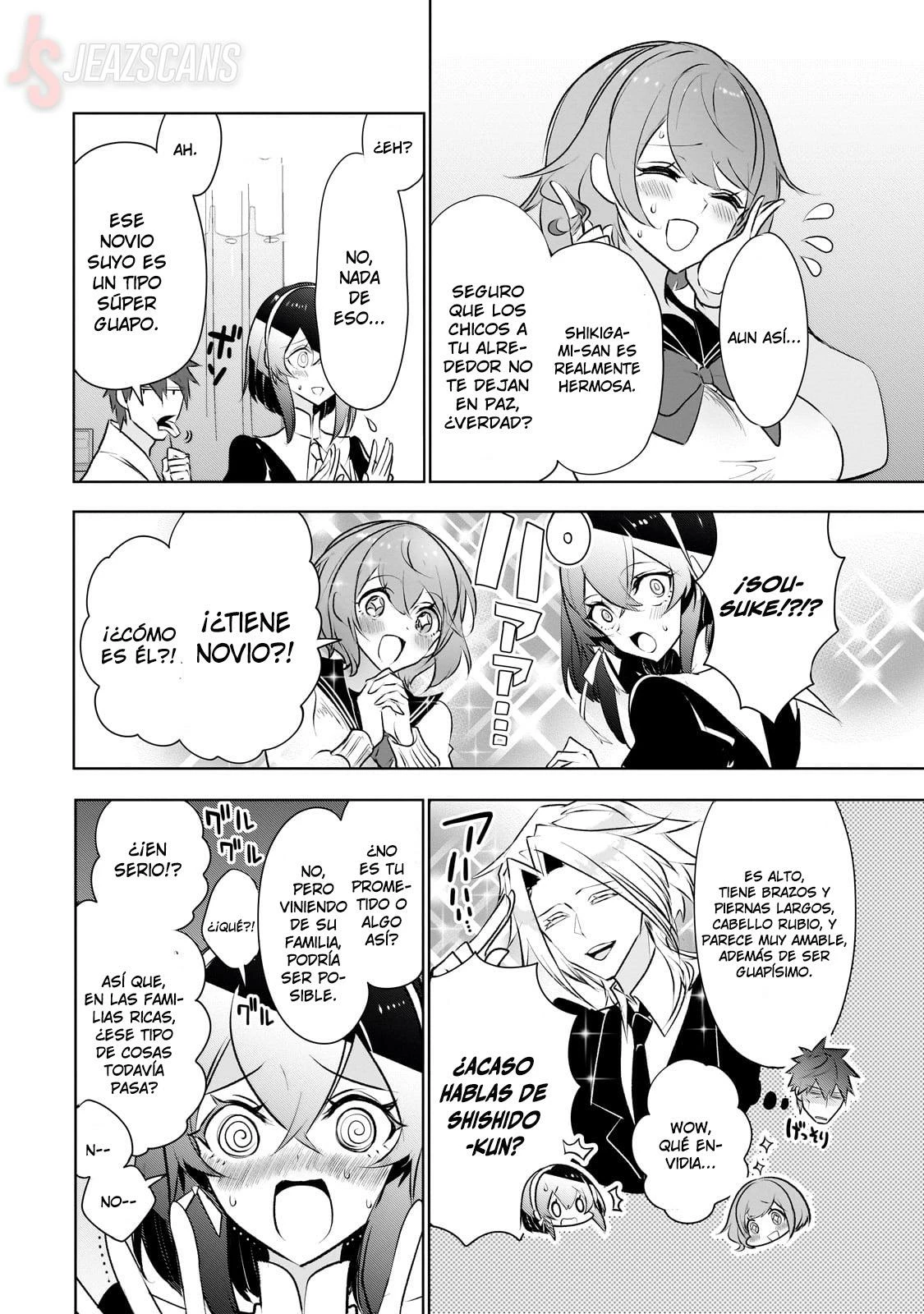 Inu to Yuusha wa Kazaranai > Capitulo 18 > Page 241