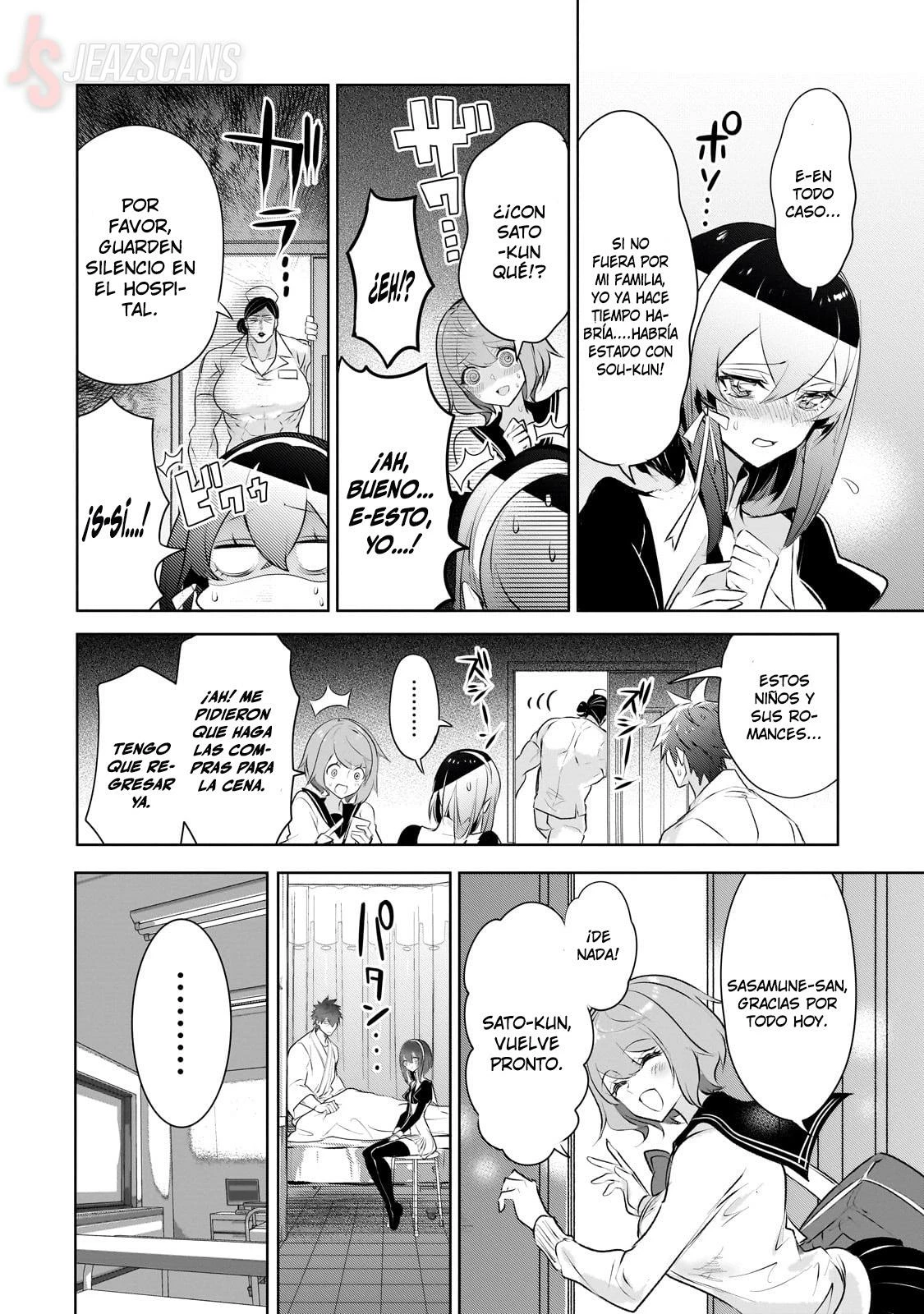 Inu to Yuusha wa Kazaranai > Capitulo 18 > Page 261