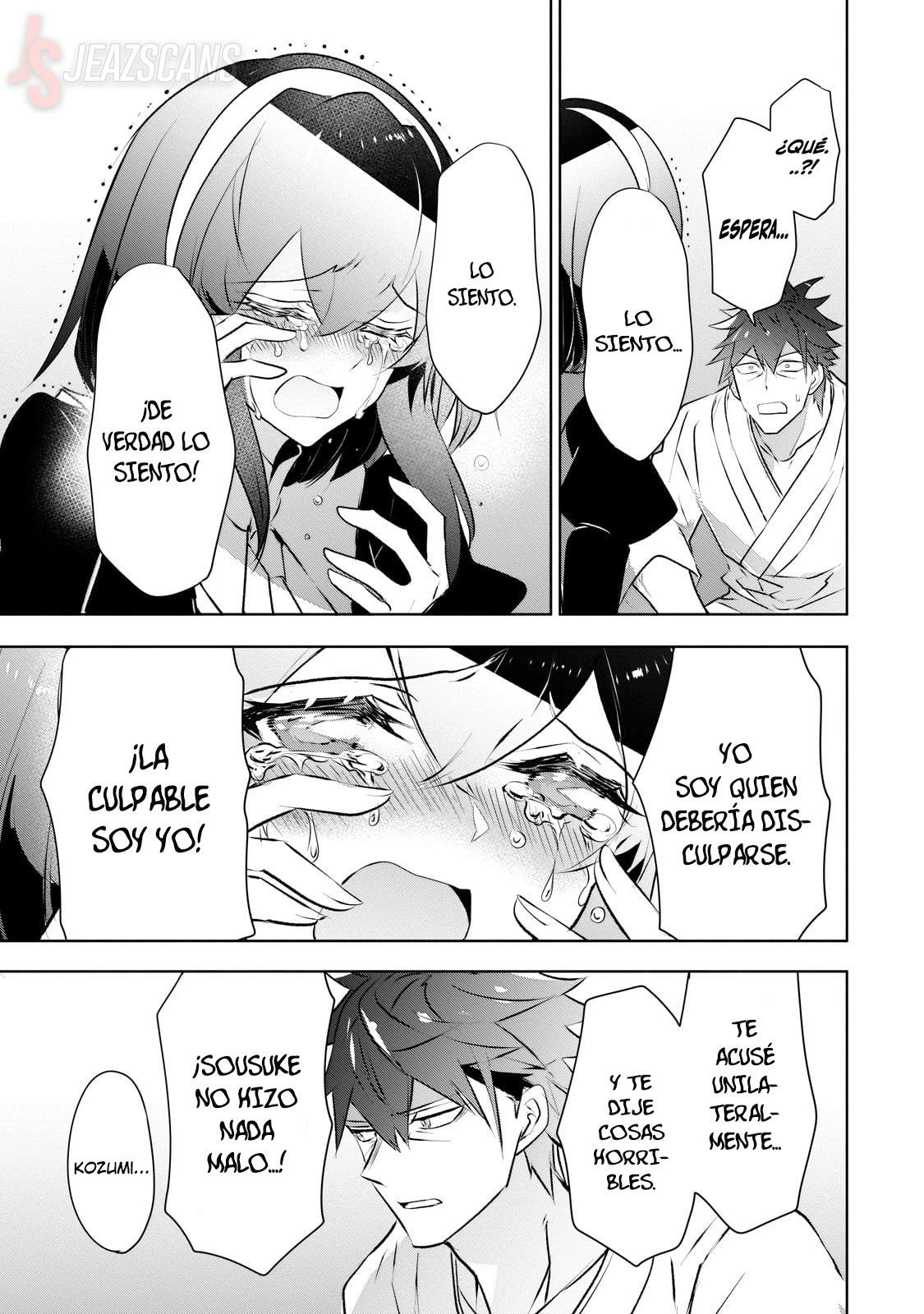 Inu to Yuusha wa Kazaranai > Capitulo 18 > Page 321