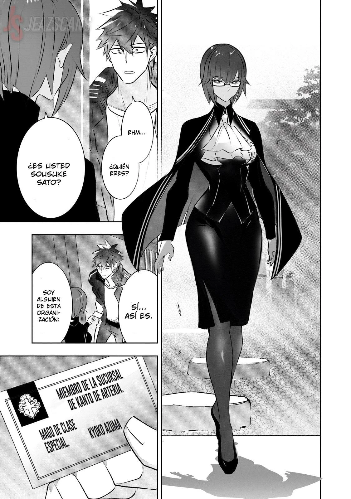 Inu to Yuusha wa Kazaranai > Capitulo 18 > Page 381