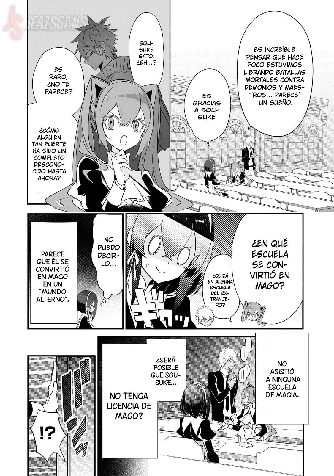 Inu to Yuusha wa Kazaranai > Capitulo 20 > Page 51