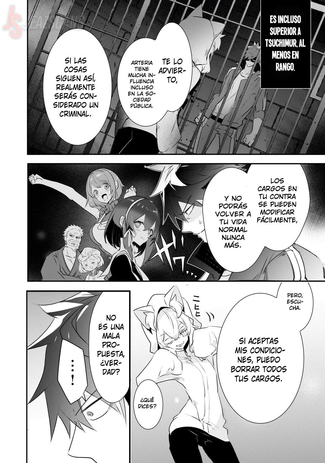 Inu to Yuusha wa Kazaranai > Capitulo 20 > Page 111