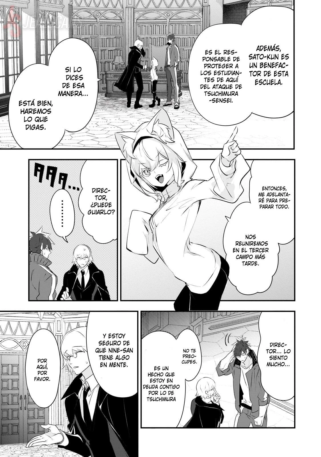 Inu to Yuusha wa Kazaranai > Capitulo 20 > Page 191