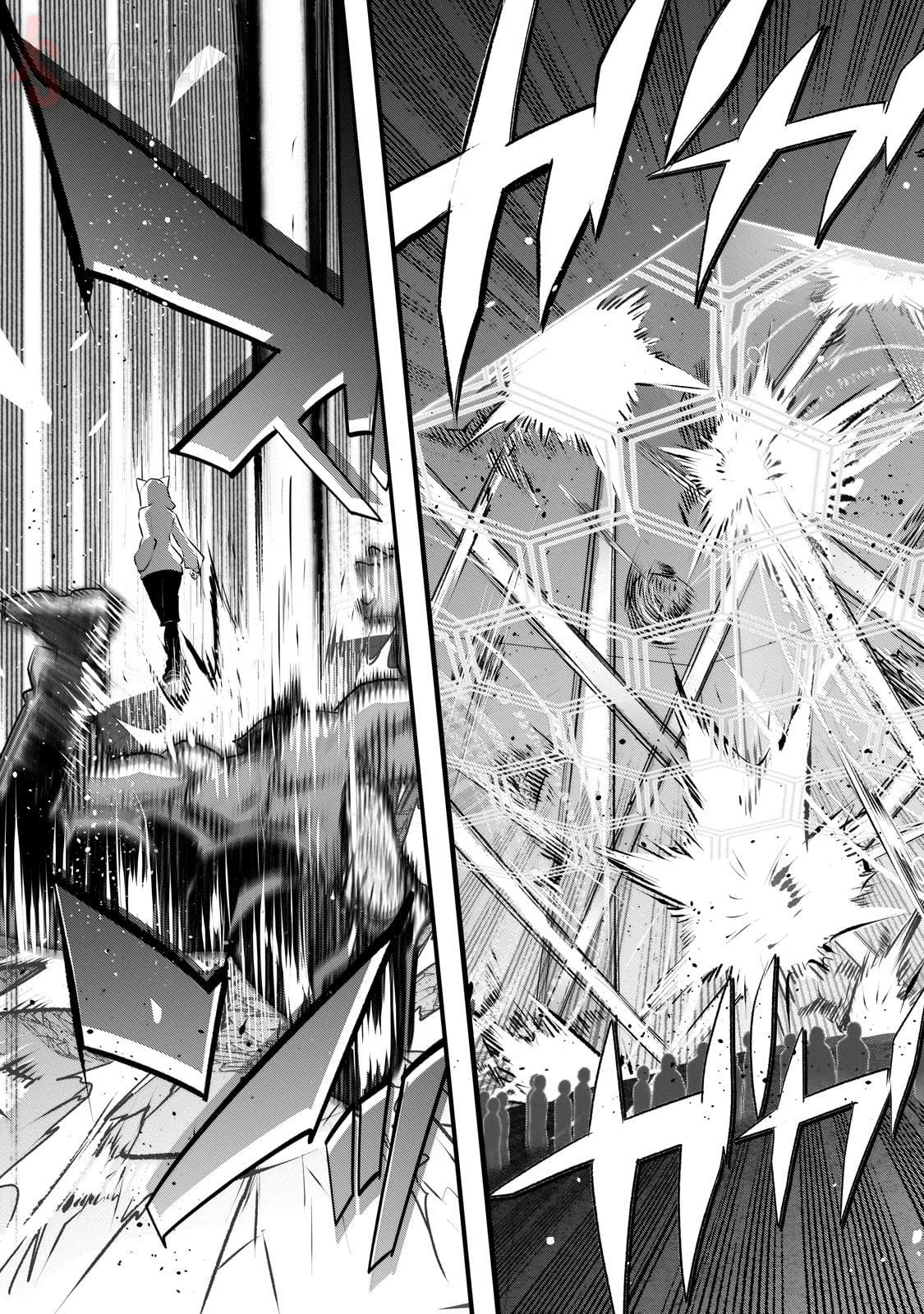 Inu to Yuusha wa Kazaranai > Capitulo 20 > Page 321