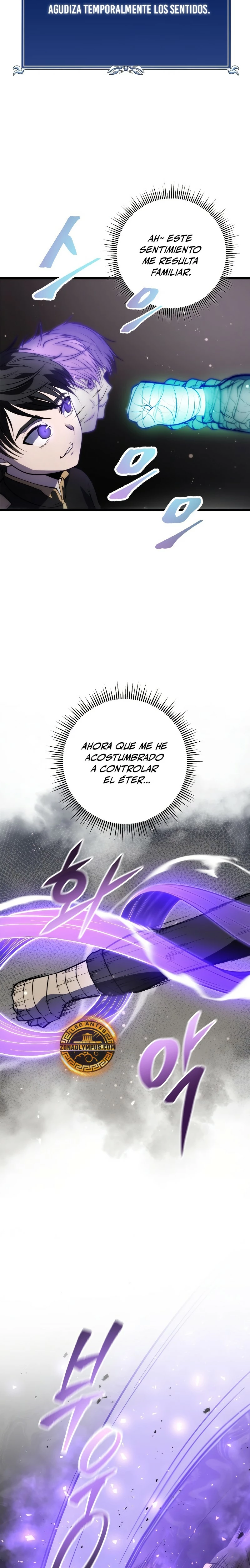 La Regresión Inigualable del Caza Dragones > Capitulo 2 > Page 331