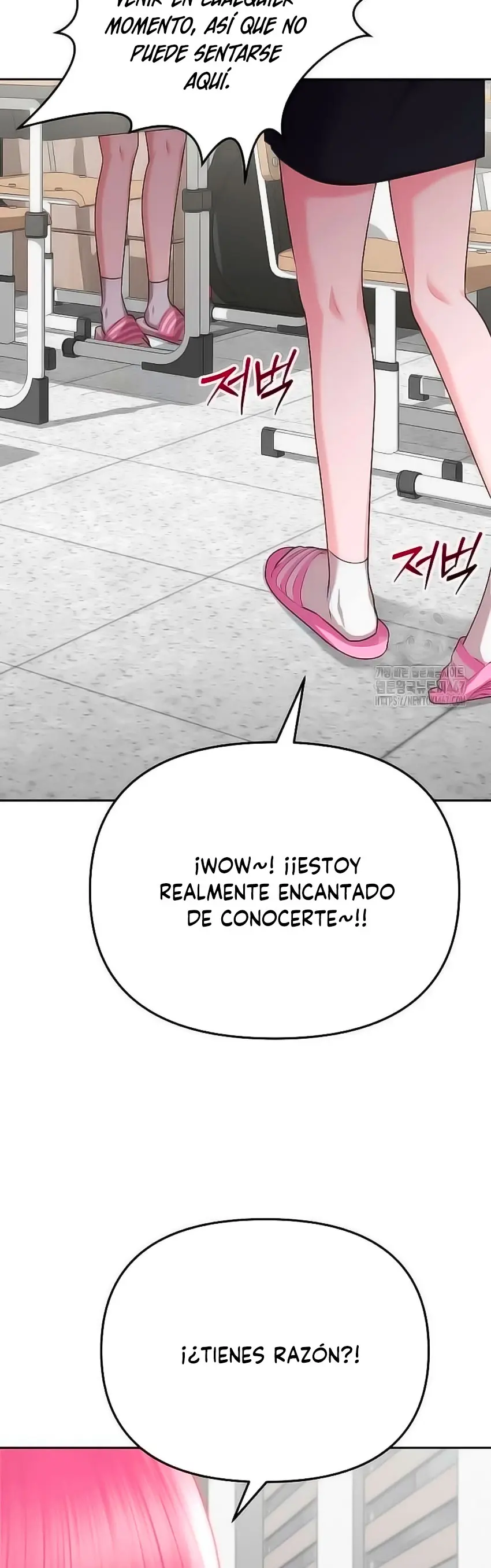 Eres Bonita > Capitulo 2 > Page 941