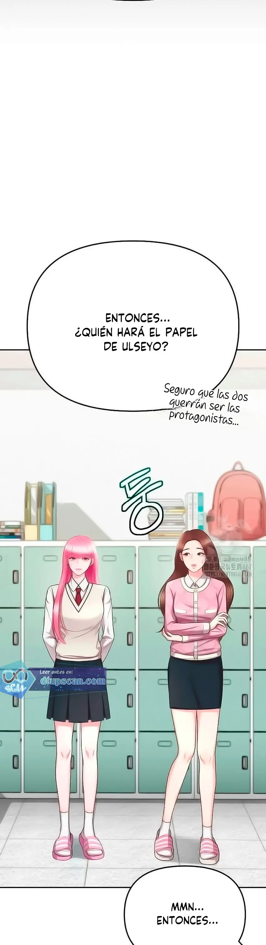 Eres Bonita > Capitulo 3 > Page 591