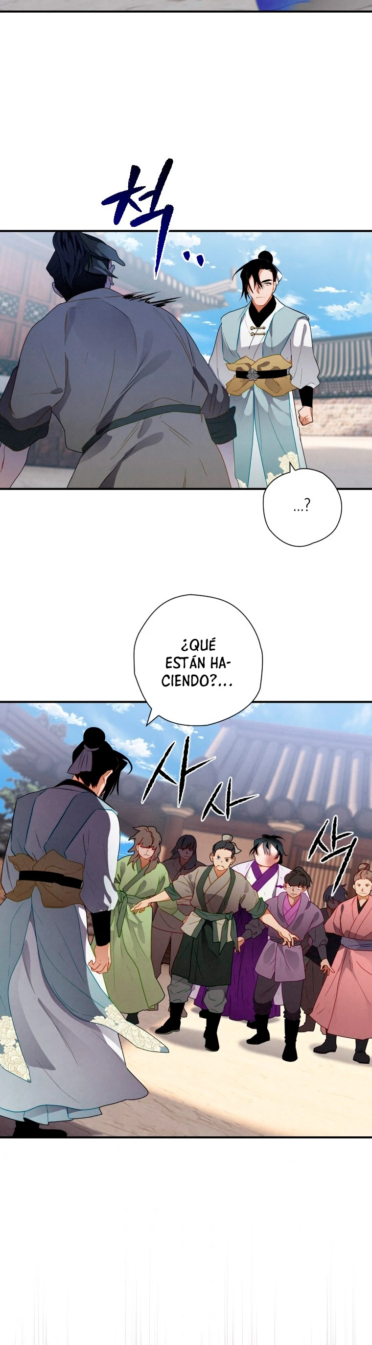 La gran saga de Espada Celestial > Capitulo 10 > Page 261