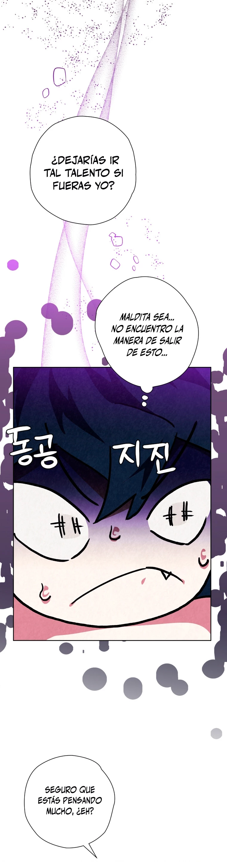 La gran saga de Espada Celestial > Capitulo 38 > Page 421