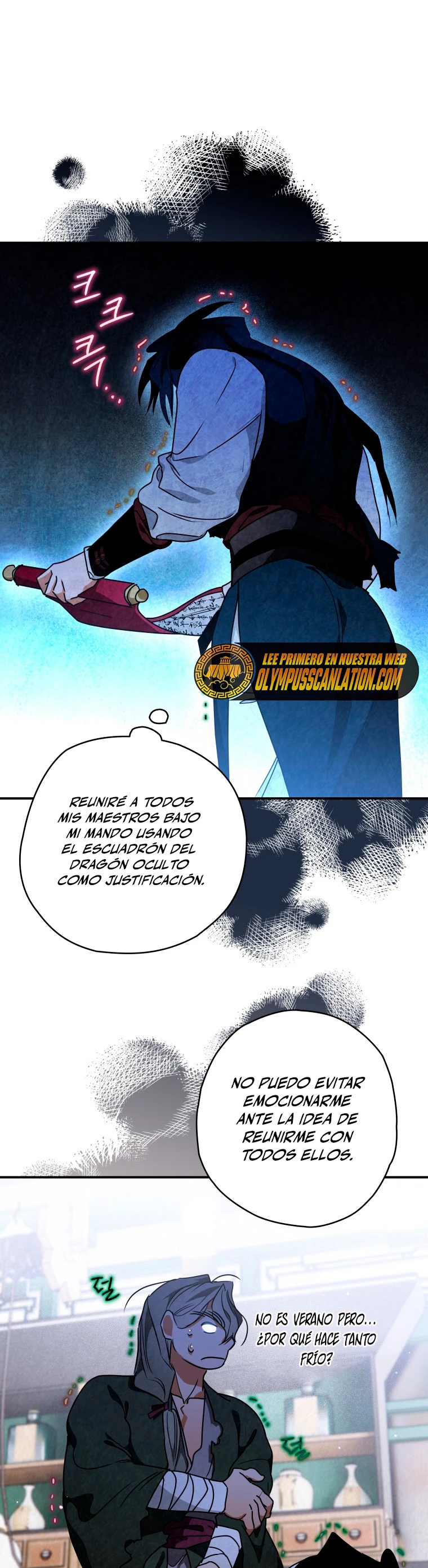 La gran saga de Espada Celestial > Capitulo 40 > Page 471