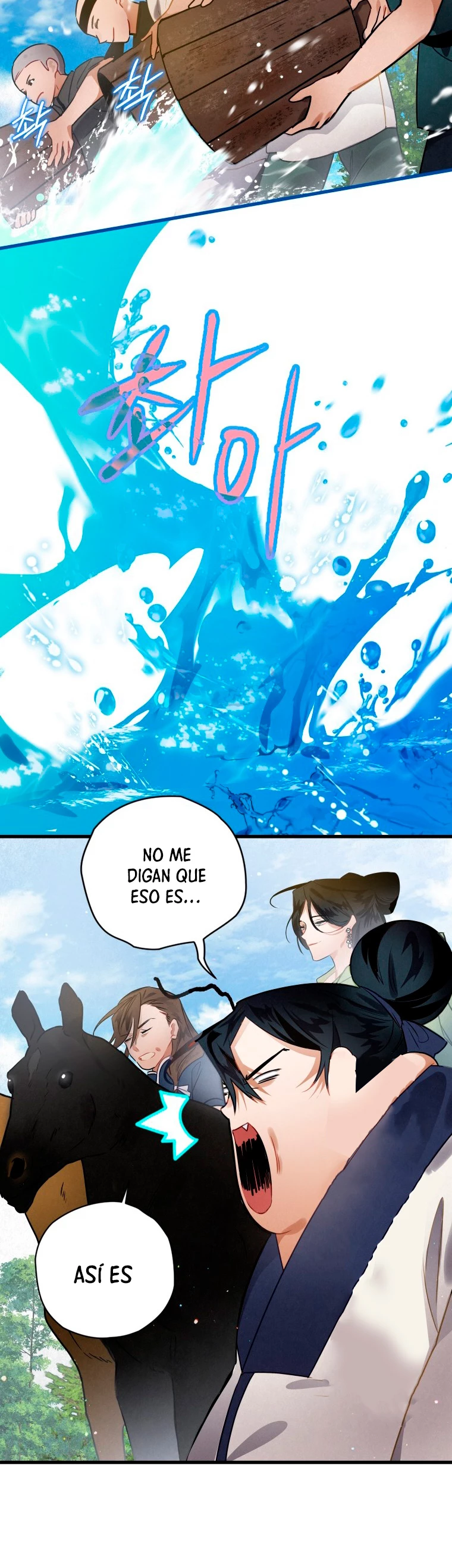 La gran saga de Espada Celestial > Capitulo 4 > Page 111