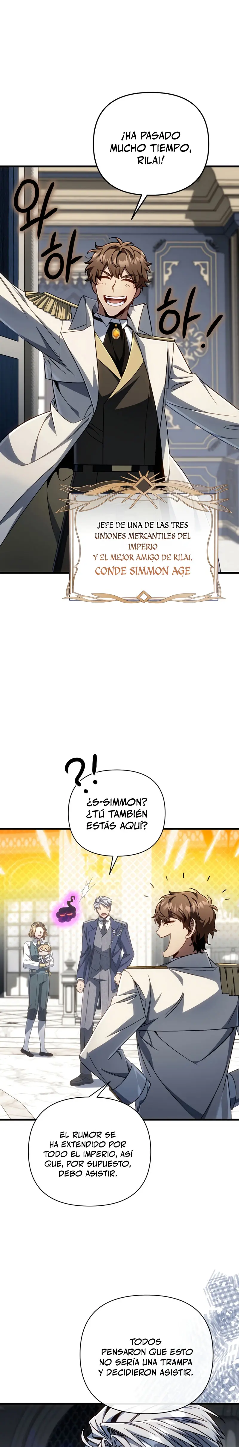 Voy a Aniquilar Esta Tierra > Capitulo 12 > Page 371