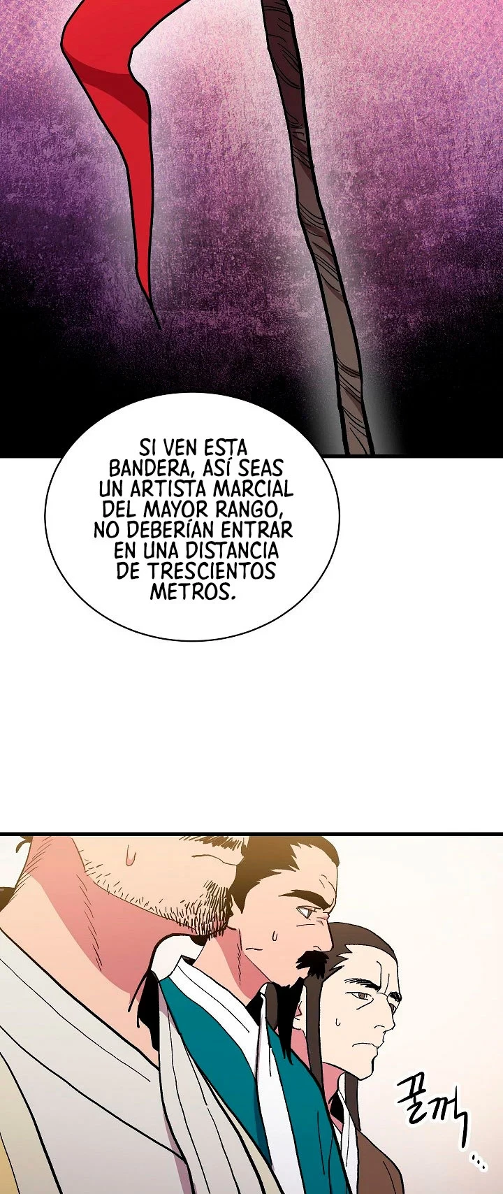 La Leyenda de Asura - El Dragón Venenoso > Capitulo 0 > Page 181