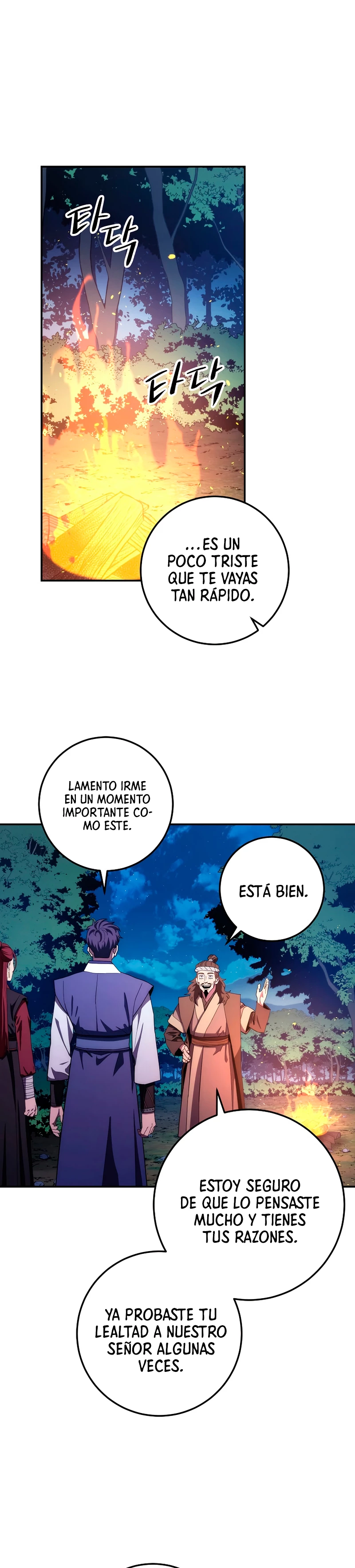 La Leyenda de Asura - El Dragón Venenoso > Capitulo 110 > Page 11