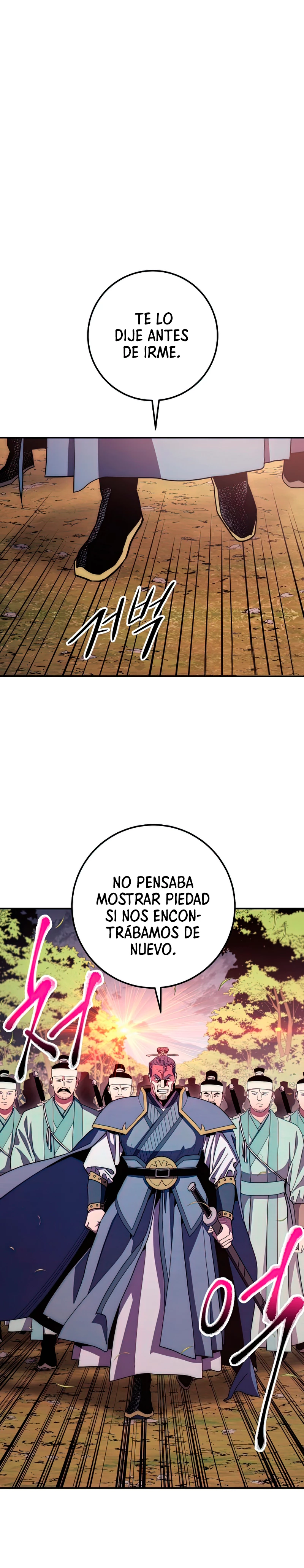 La Leyenda de Asura - El Dragón Venenoso > Capitulo 116 > Page 441