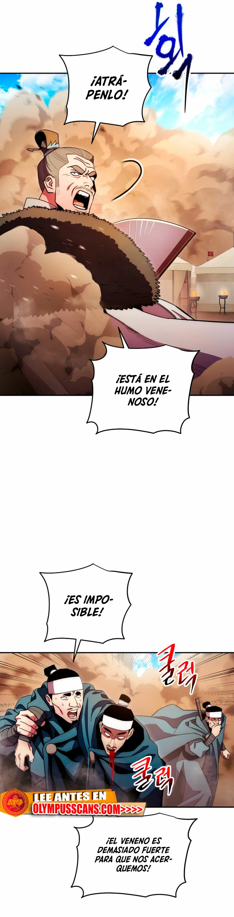 La Leyenda de Asura - El Dragón Venenoso > Capitulo 124 > Page 71