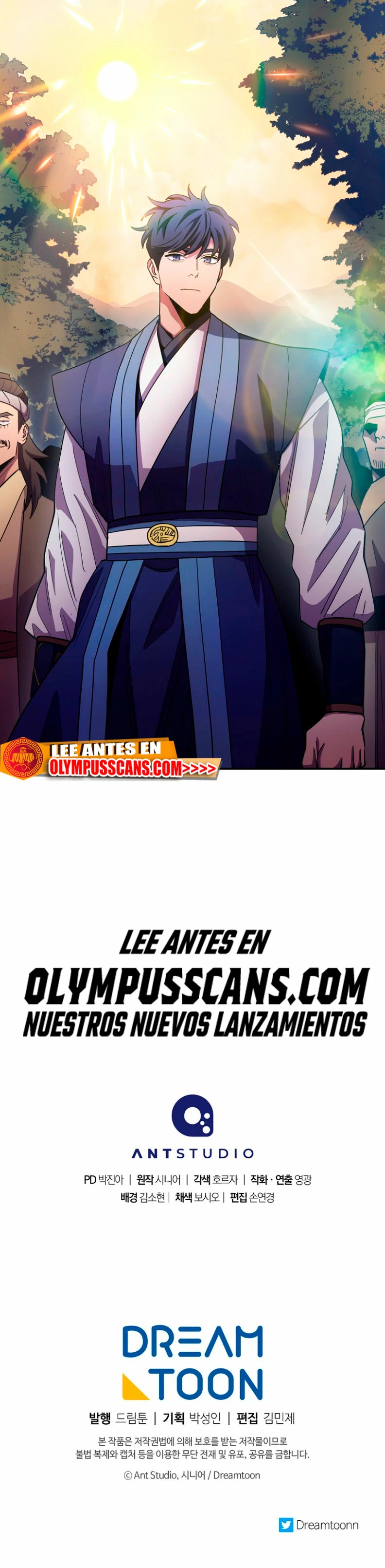 La Leyenda de Asura - El Dragón Venenoso > Capitulo 125 > Page 611