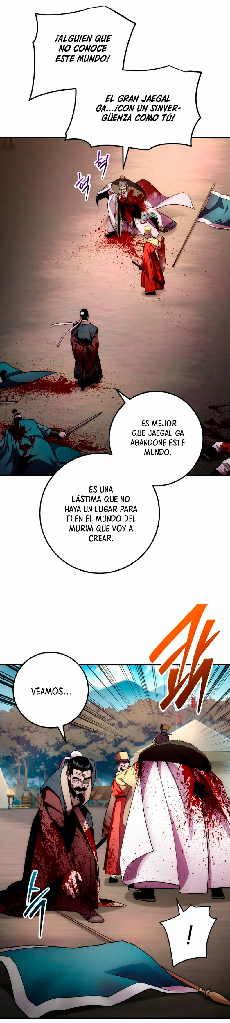 La Leyenda de Asura - El Dragón Venenoso > Capitulo 127 > Page 451