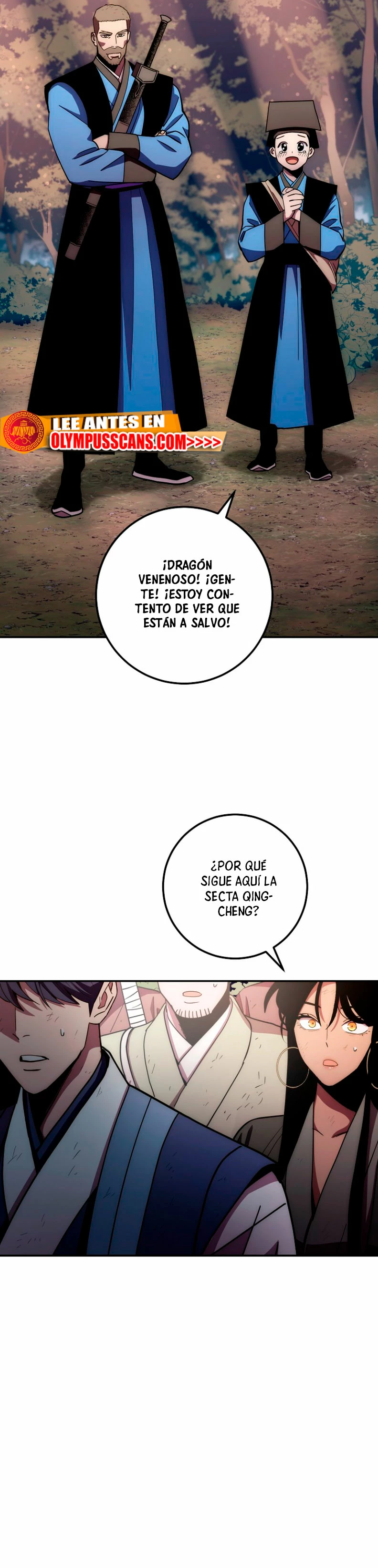 La Leyenda de Asura - El Dragón Venenoso > Capitulo 127 > Page 571