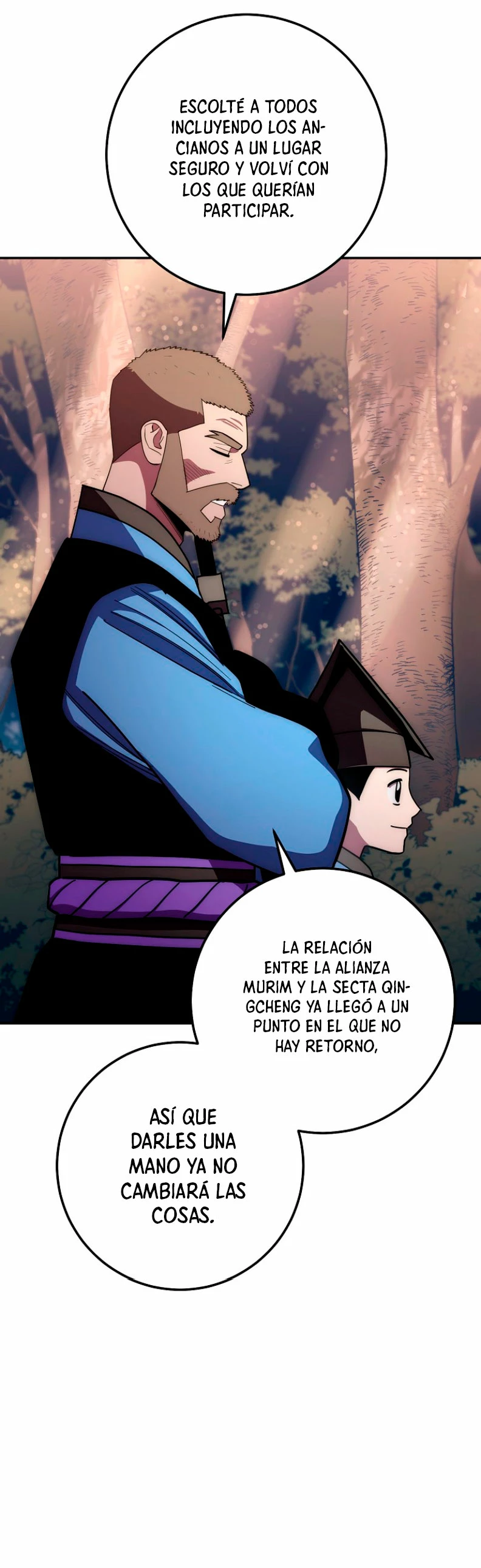 La Leyenda de Asura - El Dragón Venenoso > Capitulo 127 > Page 581