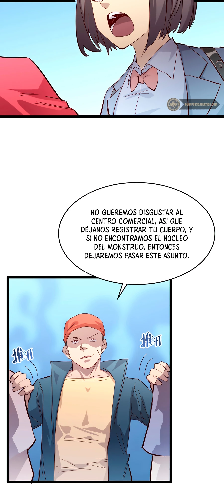 Levantate de los Escombros > Capitulo 19 > Page 211