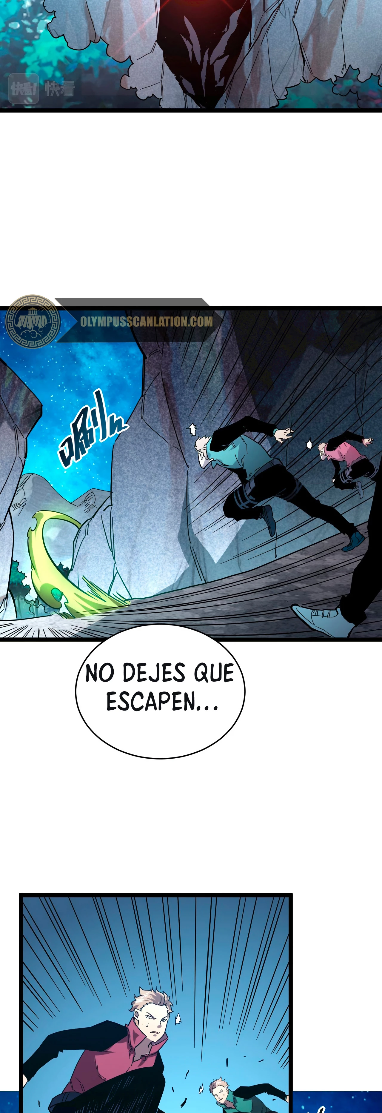 Levantate de los Escombros > Capitulo 28 > Page 311