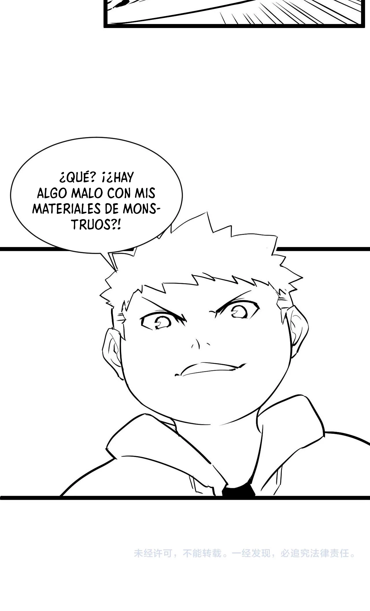 Levantate de los Escombros > Capitulo 30 > Page 451