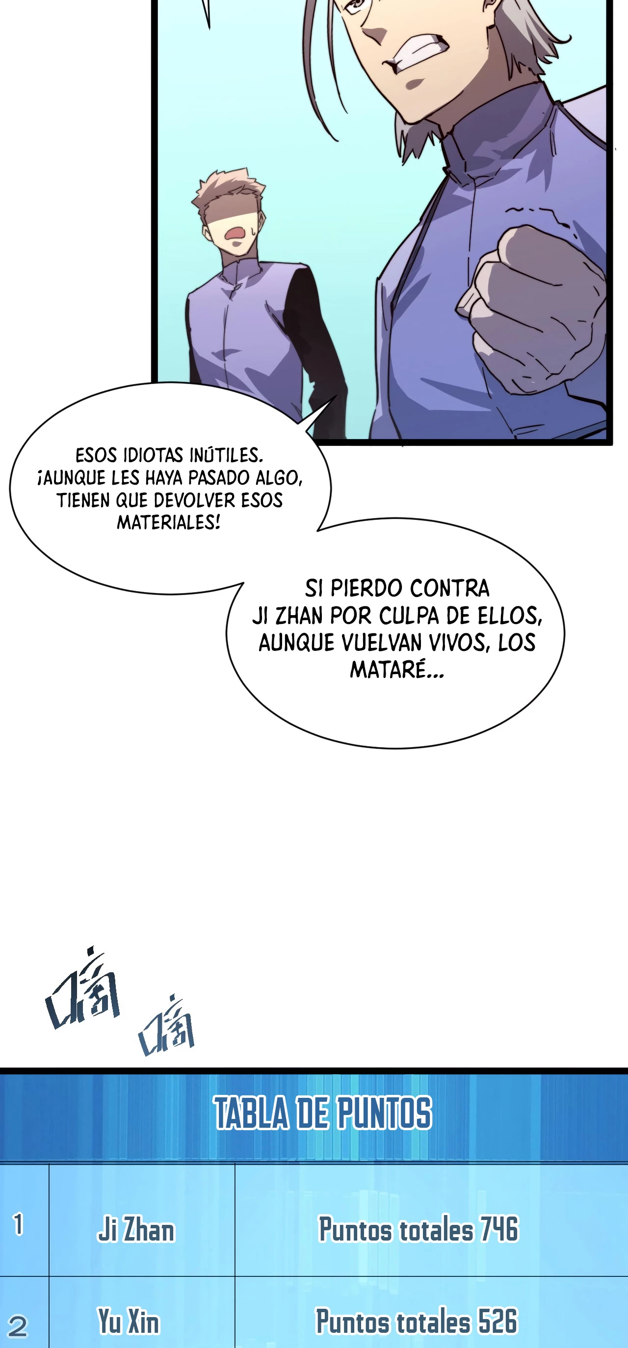 Levantate de los Escombros > Capitulo 31 > Page 31