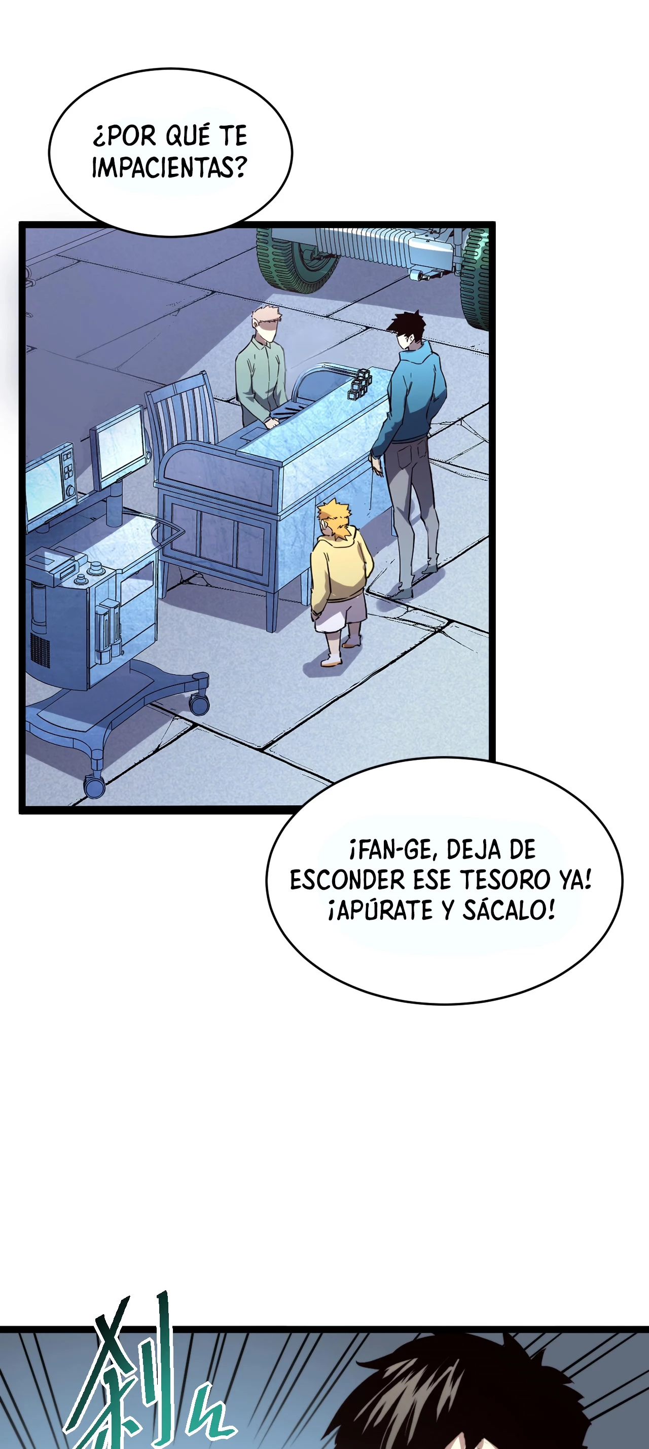 Levantate de los Escombros > Capitulo 31 > Page 301