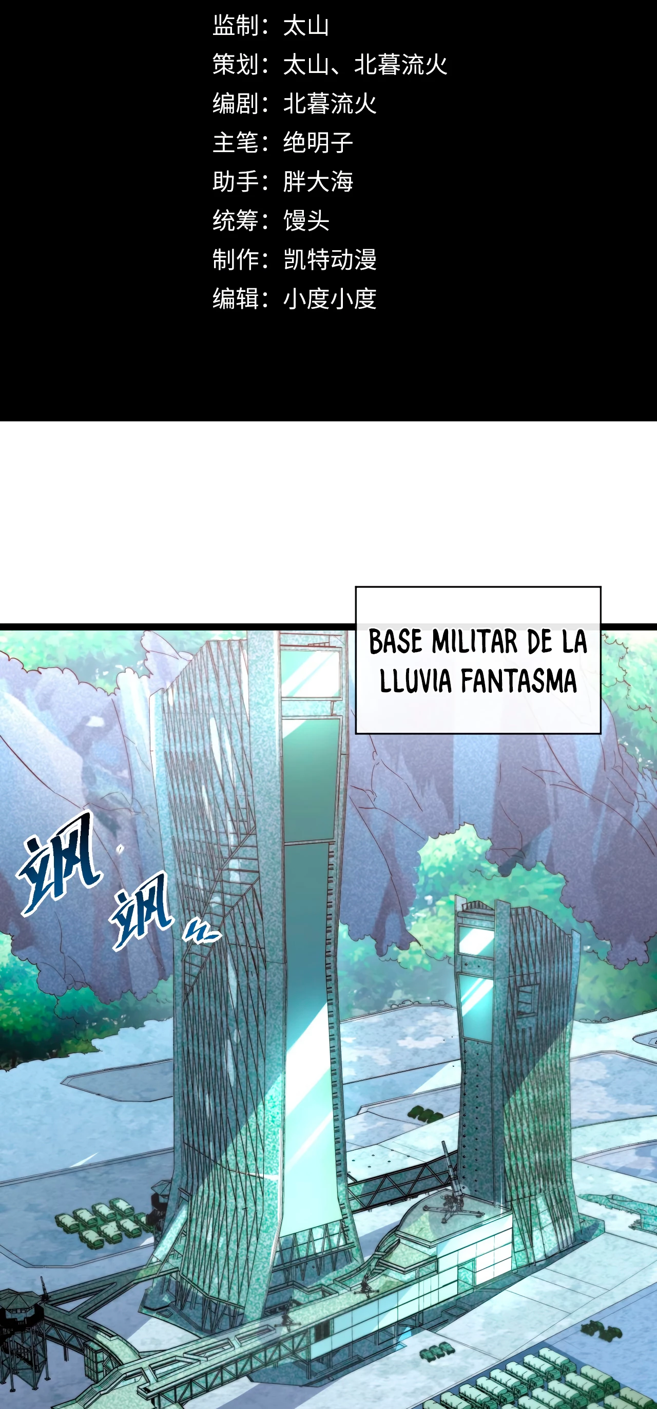 Levantate de los Escombros > Capitulo 33 > Page 31