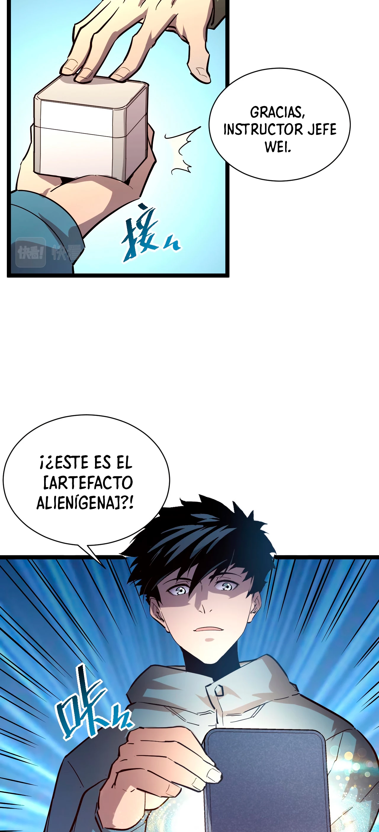 Levantate de los Escombros > Capitulo 33 > Page 211