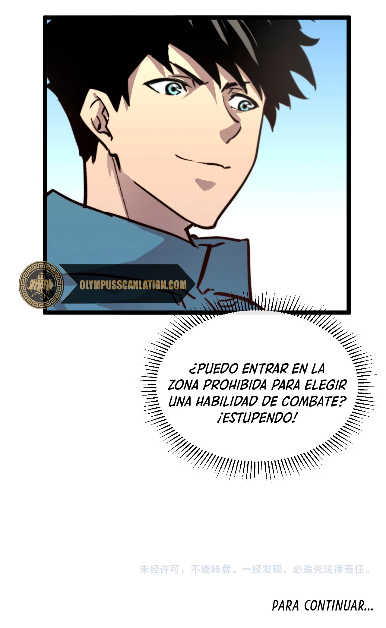 Levantate de los Escombros > Capitulo 33 > Page 431