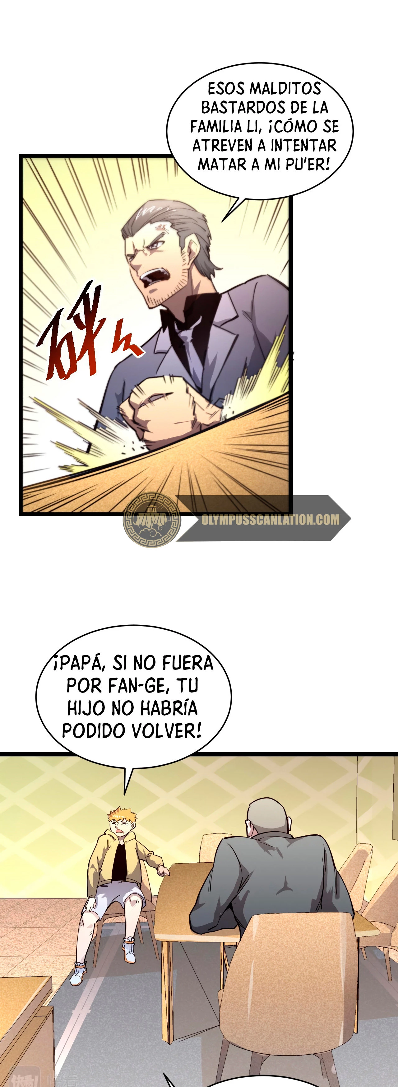 Levantate de los Escombros > Capitulo 34 > Page 321