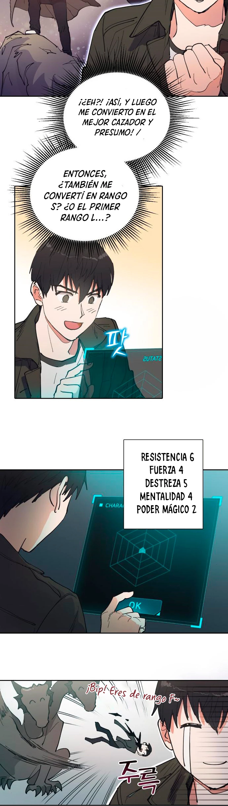 Las clases S que crié (entrenador de clases s) > Capitulo 6 > Page 101