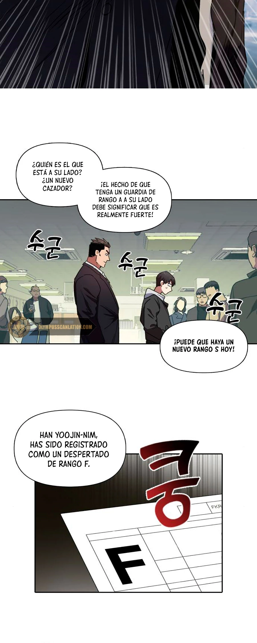 Las clases S que crié (entrenador de clases s) > Capitulo 8 > Page 121